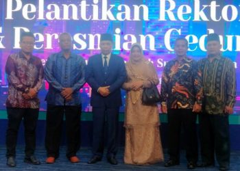 Universitas Muhammadiyah Simalungun 