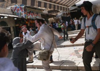 Foto: Pemukim Zionis Israel Serang Perempuan Tua Palestina