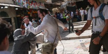 Foto: Pemukim Zionis Israel Serang Perempuan Tua Palestina