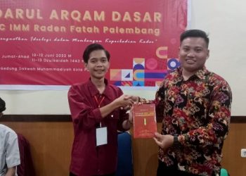 Jaga Regenerasi Kepemimpinan, PC IMM UIN RF Palembang Adakan DAD