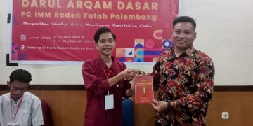 Jaga Regenerasi Kepemimpinan, PC IMM UIN RF Palembang Adakan DAD
