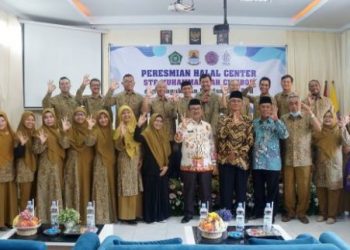 Bupati Imron Resmikan Halal Center STF Muhammadiyah Cirebon dan Kukuhkan 215 Pendamping PPH