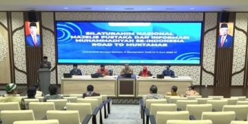 Gelar Silatnas, MPI Siap Sukseskan Mukatamar Muhammadiyah dan ‘Aisyiyah