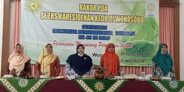 PDA Kabupaten Magelang Hadiri Rakor di Wonosobo