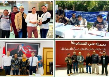 Mantapkan Program Internasionalisasi PTMA, UMSU Kunjungi Turki