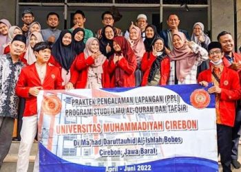Masuk Gelombang 3, Prodi Ilmu Al-Qur’an dan Tafsir UMC Masih Tersedia Beasiswa