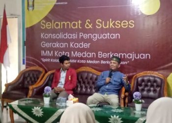 PD Muhammadiyah Medan Tegaskan Hanya Ada Satu Rekomendasi terkait PC IMM Kota Medan