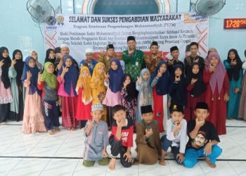 Kader Muhammadiyah, Senioritas Utama dalam Berprilaku Hanya kepada Nabi Muhammad SAW