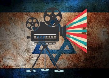 Dicurigai Dukung Apartheid, Ratusan Sineas Boikot Yayasan Pendanaan Film Israel