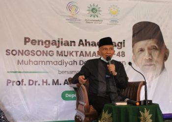 Prof Amien Rais Ungkap Rahasia Mengapa Muhammadiyah Bisa Bertahan Hingga Lebih Satu Abad