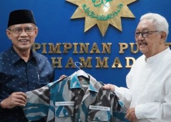 Koleksi Museum Muhammadiyah Bertambah, PP Muhammadiyah Terima Seragam KOKAM Tahun 1966