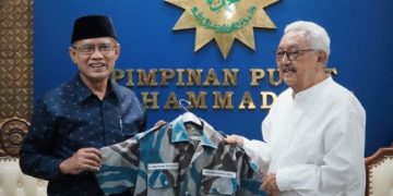 Koleksi Museum Muhammadiyah Bertambah, PP Muhammadiyah Terima Seragam KOKAM Tahun 1966