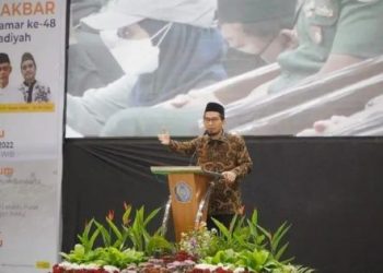 UAH Ungkapkan 3 Alasan Bangga Jadi Kader Muhammadiyah