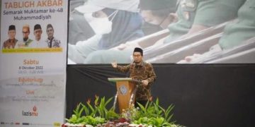 UAH Ungkapkan 3 Alasan Bangga Jadi Kader Muhammadiyah