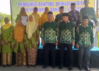 Gebyar Muktamar, PRM dan PRA Pondok Surya Gelar Ta’aruf