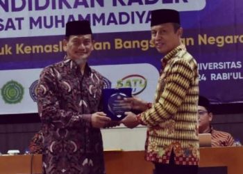 Ponpes Karangasem Raih Penghargaan dari Majelis Pendidikan Kader PP Muhammadiyah