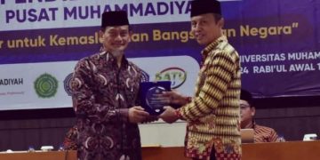 Ponpes Karangasem Raih Penghargaan dari Majelis Pendidikan Kader PP Muhammadiyah