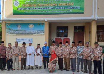 MBS Bumiayu Brebes Terima Kunjungan PCM IV Kota Bengkulu