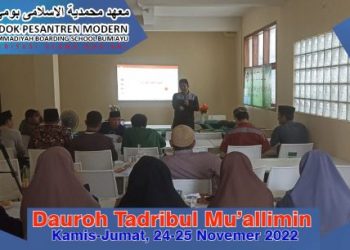 MBS Bumiayu Gelar Daurah Bahasa Arab untuk Guru Ismuba dan Musyrif