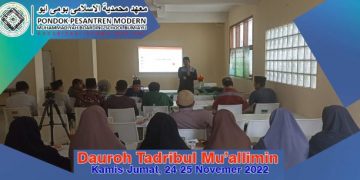 MBS Bumiayu Gelar Daurah Bahasa Arab untuk Guru Ismuba dan Musyrif