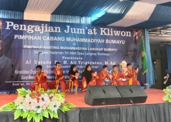 PRM Langkap Jadi Tuan Rumah Pengajian Jum’at Kliwon PCM Bumiayu Brebes