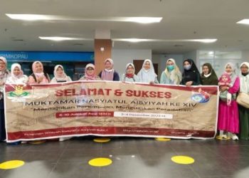 Nasyiatul Aisyiyah Sumut Kirim 22 Peserta ke Muktamar di Bandung