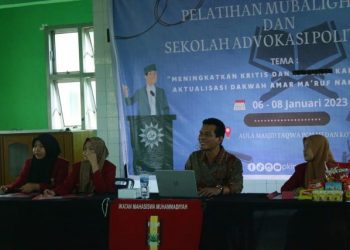 Dr Faisal: Muhammadiyah adalah Organisasi Gerakan Pembaruan Hukum