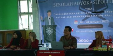 Dr Faisal: Muhammadiyah adalah Organisasi Gerakan Pembaruan Hukum