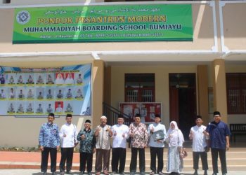 MBS Bumiayu Terima Kunjungan Dikdasmen Daarut Tauhid Bandung