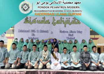 PPM MBS Bumiayu Berikan Beasiswa kepada 2 Santri Hafidz Qur’an 30 Juz