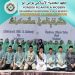 PPM MBS Bumiayu Berikan Beasiswa kepada 2 Santri Hafidz Qur’an 30 Juz