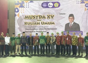 Musyda 15 Muhammadiyah Bangkalan, Rik Suhadi Terpilih Nakhodai PDM Bangkalan