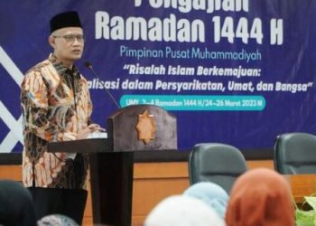Prof Haedar: Risalah Islam Berkemajuan Masih Memerlukan Elaborasi Lebih Lanjut