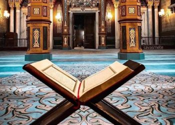 Ramadhan dan Sejarah al~Qur’an