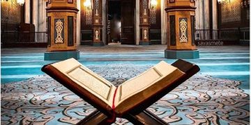 Ramadhan dan Sejarah al~Qur’an