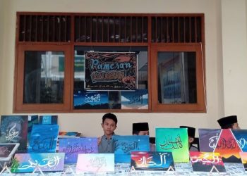 Pameran Kaligrafi Karya Santri Meriahkan EXPO II PR IPM Putra Pesantren Modern MBS Bumiayu