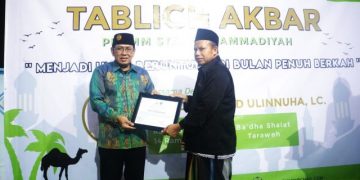 IMM STAIM Paciran Laksanakan Pekan Dakwah Ramadhan