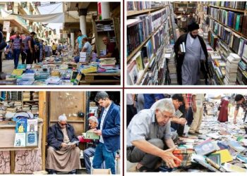 Literasi dalam Islam (1): Buku di Baghdad