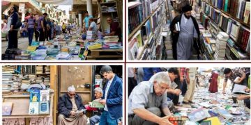 Literasi dalam Islam (1): Buku di Baghdad