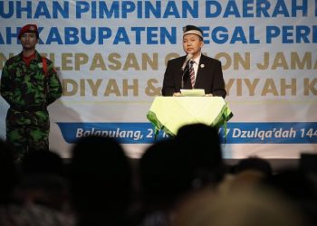 Dikukuhkan Jadi Ketua PDM Tegal, Fathin Hammam Sampaikan Program dan Agenda Prioritas
