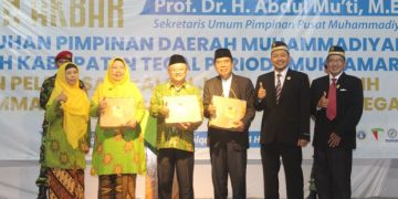 Serius Berdayakan UMKM, Muhammadiyah Tegal Bentuk Lembaga Baru