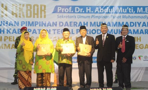 Serius Berdayakan UMKM, Muhammadiyah Tegal Bentuk Lembaga Baru
