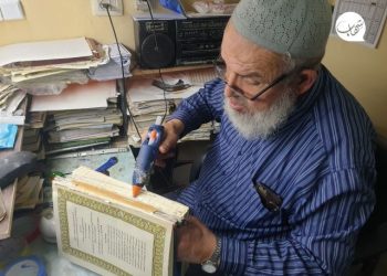 Lelaki Tua ini Reparasi Al-Qur’an yang Rusak Secara Sukarela
