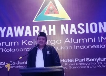 Rektor UMJ Ma’mun Murod Al-Barbasy Terpilih Jadi Ketum Kornas FOKAL IMM 2023-2028