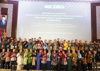 Fordek FH & STIH PTM Se-Indonesia Sampaikan Sikap tentang Pemilu 2024