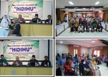 Dukung Difabel Berdaya, MPKS PWM DIY Selenggarkan Musyawarah HIDIMU