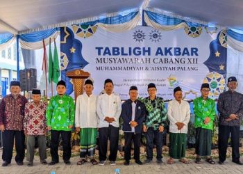 Lakukan Regenerasi Kepemimpinan, Muhammadiyah dan ‘Aisyiyah Palang Gelar Muscab
