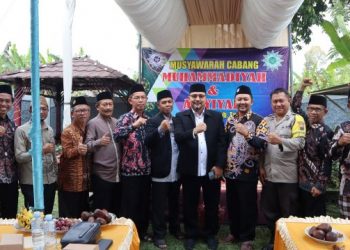 PCM Bojong Revitalisasi Gerakan Melalui Muscab