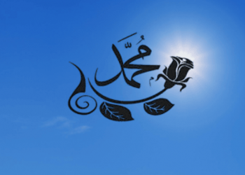 “Mohammed” adalah Nama Depan Paling Populer di Dunia