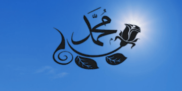 “Mohammed” adalah Nama Depan Paling Populer di Dunia